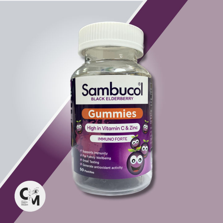 sambucol-black-elderberry-gummies-แซมบูคอล-แบล็ค-เอลเดอร์เบอรี่-กัมมี่-50-เม็ด