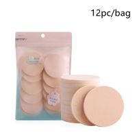 【CW】⊕  12pcs/bag Makeup Puff Facial Sponges Soft for Foundation Make Up Wet and Dry