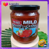 ?Promotion? ส่งฟรี มะเขือเทศบด ปรุงรส ( เผ็ดน้อย ) Herrs Chunky Salsa ( Mild ) 454 g. มีเก็บปลายทาง