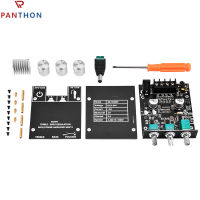 PANTHON บอร์ดเครื่องขยายเสียง BT โมดูลเครื่องขยายเสียงสัญญาณเสียงไฮไฟ2X50W สเตอริโอ12V-24V สำหรับร้านค้าลำโพงโฮมเธียเตอร์