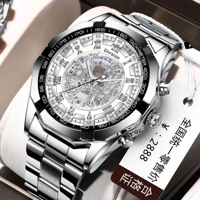 【July hot】 [Factory direct sales] watch calendar mens trendy waterproof luminous authentic new style
