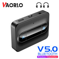 VAORLO C31ตัวรับส่งสัญญาณเสียงบลูทูธ5.0,อะแดปเตอร์ไร้สายสเตอริโอ AUX RCA ต่ำ3.5มม. เชื่อมต่อหูฟัง2ตัวสำหรับ T V PC