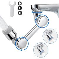 Faucet Extender for Bathroom Sink Universal 1080° Robotic Arm Faucet Aerator Kitchen Rotatable Universal Faucet Connector Sink Faucet with 2 Water Outlet Modes