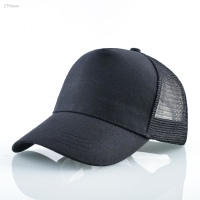 2023 New Snapback Trucker Cap Men Summer Breathable Mesh Baseball Caps Women Black Fashion Hip Hop Baseball Hat With OWL Patch Kpop Bone Versatile hat
