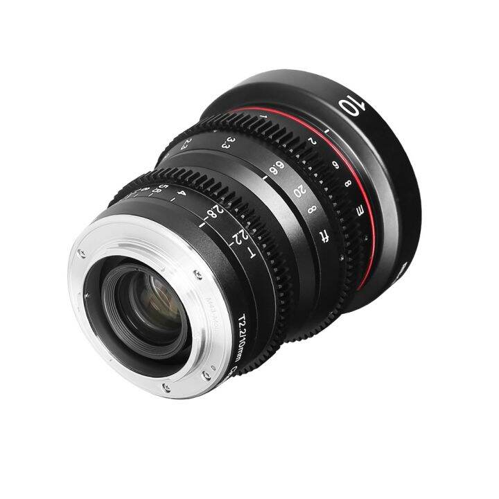 meike s35