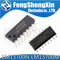 5PCS LM13700N DIP16 LM13700 DIP 13700N DIP LM13700M SOP-16 SOP Operational Amplifier IC WATTY Electronics