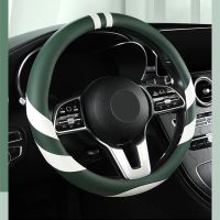 Microfiber Leather Car Steering Wheel Cover Non-Slip 38cm For Seat Tarraco Arona Ateca Ibiza Toledo Mii Leon Arosa Exeo