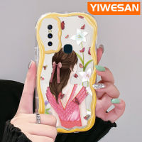 YIWESAN เคสสำหรับ VIVO S7 V20 Pro V15 Pro,เคสลายผีเสื้อที่สวยงามเคสโทรศัพท์โปร่งใสฝาครอบป้องกันเลนส์กล้องถ่ายรูปป้องกันการกระแทก