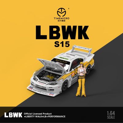 ** Preorder*  For Time Micro 1:64 LBWK S15 * Preorder**