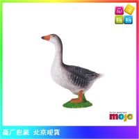 ? Genuine and exquisite model MOJOFUN2021 new product simulation wild animal grassland model childrens toys 381039 gray goose