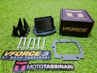 หรีดวาล์ว VFORCE V.3 (หรีด วีฟอส3) FOR KR SER VICTOR ZX150 งาน 20A Krz KX250