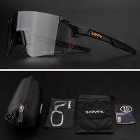 ♂♨✼ Kapove Cycling Sunglasses Photochromatic 1 Lens UV400 Outdoor Bicycle Eyewear Fashionable Cycling Glasses Mountain Bike Goggles