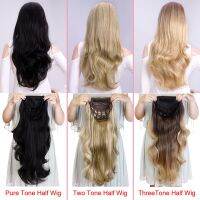 Silike 24นิ้วสังเคราะห์หยัก34ครึ่งวิกผมยาวต่อผม Ombre สีบลอนด์ Capless Wigs คลิปผม Extension สำหรับผู้หญิง210Ghot