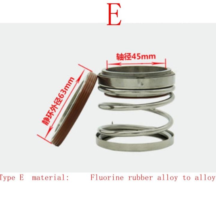 bia-type-water-pump-mechanical-seal-shaft-diameter-45mm-static-ring-เส้นผ่านศูนย์กลางภายนอก63mm