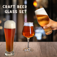 Set แก้ว Craft Beer 3 ใบ