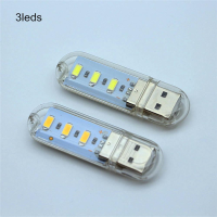 Mini USB LED Light 3 LEDs Or 8 LEDs White Light Warm Lighting Lamps Desk Book Reading Lamp Camping Bulb For Power Bank Laptop Computer