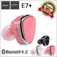 ของแท้ 100% หูฟังบลูทูธ Hoco E7+ (สีชมพู) Bluetooth V4.2 หูฟังไร้สายแบบข้างเดียว Premium Earphone