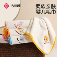 SD Washcloths ผ้าซับน้ำลายเด็กโรงเรียนอนุบาลผ้าฝ้ายดูดซับนุ่มพิเศษ Jerea อัตราส่วนผ้าขนหนูสี่เหลี่ยมขนาดเล็กผ้าขนหนูทำความสะอาดเด็กบ้าน