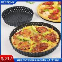 BESTOMZ Non-Stick กระทะพิซซ่ามีรูรอบเบเกอรี่แม่พิมพ์ทาร์ตที่ถอดออกได้ด้านล่างถาดพาย (ขนาดใหญ่,9นิ้ว)