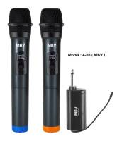 ไมโครโฟน ไร้สาย ไมค์ลอยคู่ ไมค์ลอยแบบถือ2อัน เสียงดี WIRELESS MICROPHONE UHF รุ่น A-55