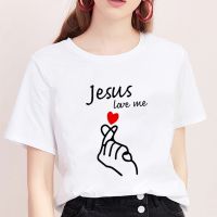 Jesus Love Me Print T Shirt Women Harajuku O-neck Tee Shirt Femme Short Sleeve Love of Letter Women T-shirt White Tops LFLW