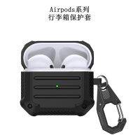 [COD] Suitable for Airpods3 protective Apples third-generation suitcase earphone Airpods pro2 new