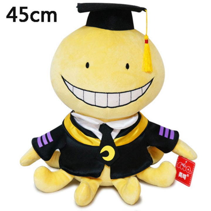 ใหม่ตุ๊กตาปลาหมึก-korosensei-koro-sensei-ครูตุ๊กตาของเล่นตุ๊กตาการ์ตูนสัตว์ตุ๊กตา-graduate-เด็ก-assassination-ห้องเรียน