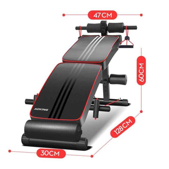 Sit Up Bench Foldable Lazada PH
