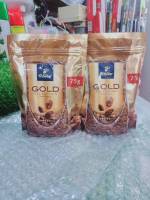 Tchibo gold selection 75g x2(แพ๊ค2) กาแฟสำเร็จรูปชนิดเติม