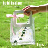 New net red wedding companion gift bag gift return gift bag flowers cosmetic packaging bag PVC transparent handbag 【MAY】