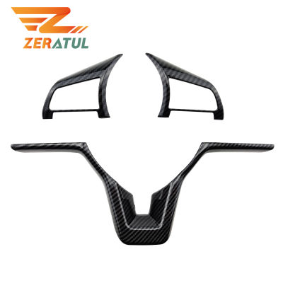 Zeratul Auto Fit สำหรับ Nissan Qashqai J11 2018-2021อุปกรณ์เสริม ABS คาร์บอนไฟเบอร์รถพวงมาลัยแผงป้องกัน Trim