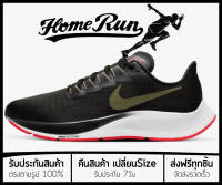 รองเท้าวิ่ง Pegasus 37 “Olive Aura” พร้อมกล่อง FULL SET (เบอร์36-45) *จัดส่งฟรี ส่งเร็วมาก เก็บเงินปลายทาง* รองเท้าวิ่งชาย รองเท้าวิ่งหญิง