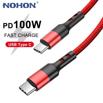 100W USB C To USB Type C Cable Fast Charging Data Cord USBC Type-c Cable For Samsung S21 Xiaomi Mi 10 11 Huawei P40 Macbook iPad Docks hargers Docks C