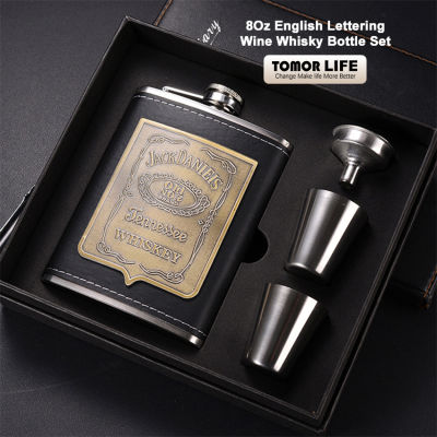 Tomor Life Stainless 8Oz English Lettering Wine Whisky Bottle Set