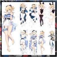 Anime Genshin ผลกระทบ DIY ที่กำหนดเอง Jean Gunhildr Qin ปลอกหมอนกอดร่างกาย Dakimakura ปลอกหมอนร่างกาย