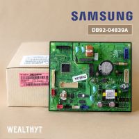 แผงวงจรแอร์ Samsung DB92-04839A แผงบอร์ดแอร์ซัมซุง แผงบอร์ดคอยล์เย็น อะไหล่แอร์ ของแท้ศูนย์