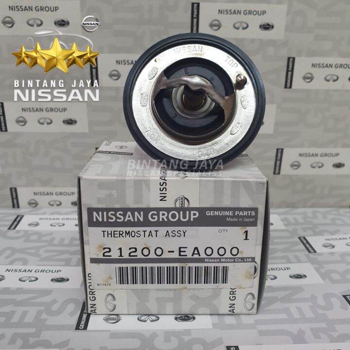 Thermostat Bawah Nissan Xtrail T30 T31 Serena C24 82C Original Nissan ...