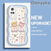 เคส Chenyyka สำหรับ VIVO Y51 2020 Y31 2021 Y51A 2021 Y53s Y33การ์ตูนหมีน่ารักสร้างสรรค์ขอบเป็นคลื่นครีมน่ารักป้องกันเลนส์กล้องเคสโทรศัพท์โปร่งใสซิลิโคนใสกล่องกันกระแทกนิ่ม