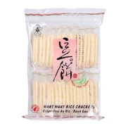 COMBO 2 Bánh Gạo Vị Đậu Xanh, Rice Crackers, Green Pea Flavor, 3.81 oz 108g