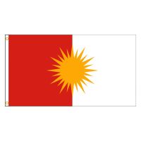 3x5 Ft HPS Yezidi Flag Yezidische Flagge Tausi Melek Ezdi Ezdixan Electrical Connectors