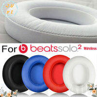 เหมาะสำหรับBeats Magic Sound Solo2.0 Earmuffs Solo2 Wireless Bluetoothชุดหูฟัง (2ในชุดเดียว) บลูทูธรุ่นSolo2/3 Universal