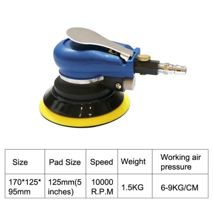 gregory-เครื่องขัดกระดาษทรายแบบกลม-ใช้ลม-ขนาด5นิ้ว-ขัดกระดาษทรายลม-เครื่องขัดกระดาษทรายกลม-เครื่องขัดสี-เครื่องขัดใช้ลม-เจียร์ลม-ขัดสีรถยนต์-ขัดไม้-ขัดข้อเหวี่ยง