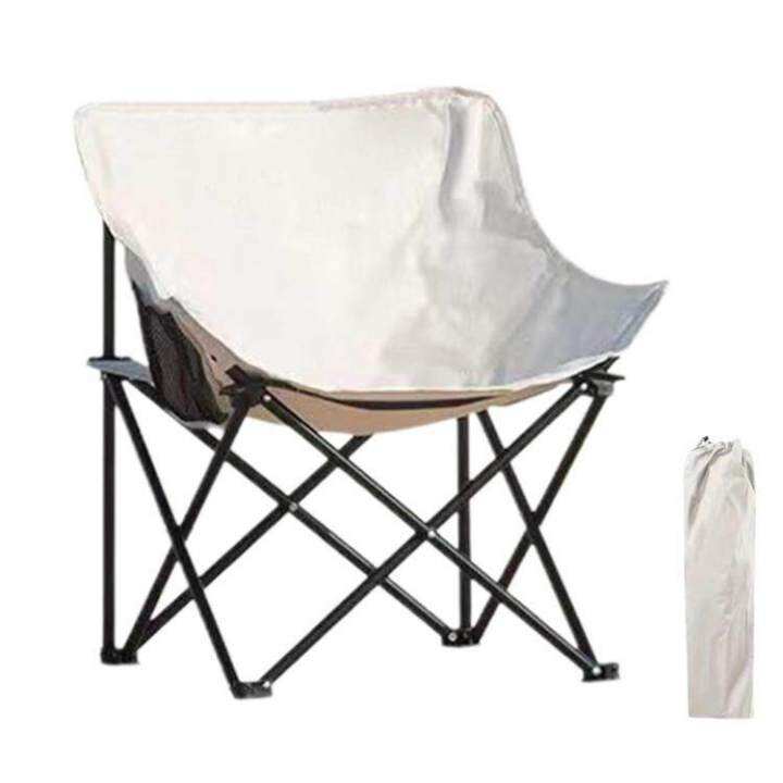 portable-chair-camping-foldable-moon-chair-for-picnic-moon-chair-with-handheld-strap-and-storage-bag-for-lawn-picnic-camping-beach-hiking-enhanced