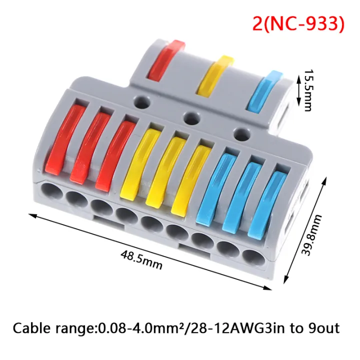 FUYU Quick Wire Connector PCT SPL Universal Wiring Cable Connectors ...