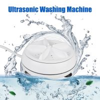 Portable for Home Travel Business Trip Mini Ultrasonic Washer Multifunctional Cleaning Washing Machine with USB Cable