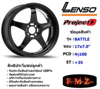 Lenso Wheel BATTLE ขอบ 17x7.0" 4รู100 ET+35 สีBKW แม็กเลนโซ่ ล้อแม็ก เลนโซ่ lenso17 แม็กรถยนต์ขอบ17