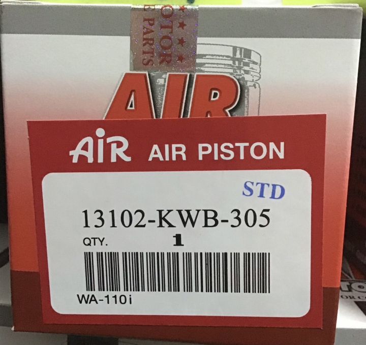 ลูกสูบw110i-ลูกสูบair-ลูกสูบครบชุด-มีทุกไซค์-เลือกได้เลย-มีแหวน-กิบ-สลักให้ครบชุดพร้อมใส่ครับ-สินค้าตรงปก