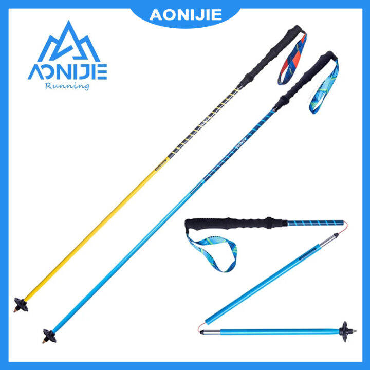 AONIJIE Trekking Pole Trail Running Walking Stick Hiking Lightweight