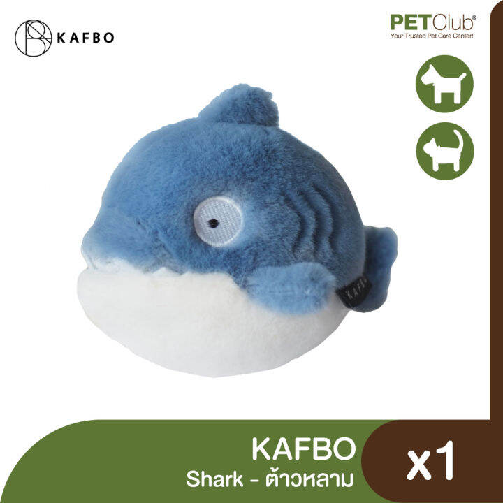 petclub-kafbo-sea-surprise-ของเล่นสัตว์เลี้ยง-มีให้สะสม-6-แบบ