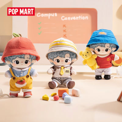 POP MART HACIPUPU ชุดวันอนุบาล-ตุ๊กตาผ้าฝ้าย